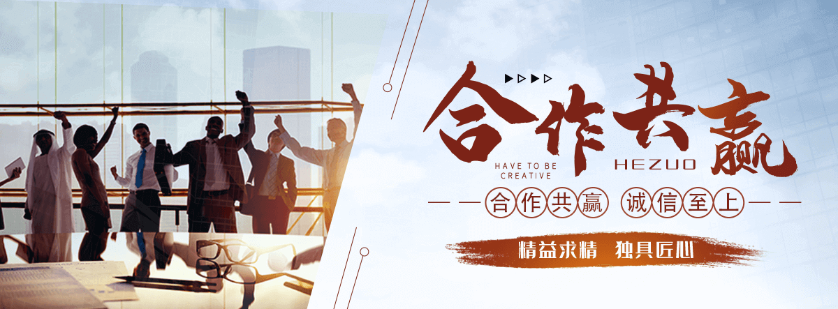 邛崃发酵罐